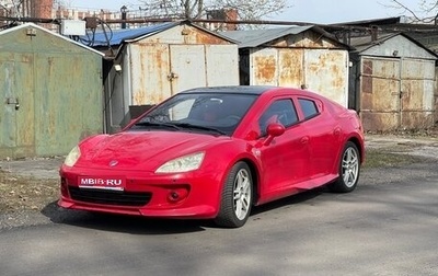 ТагАЗ Aquila I, 2013 год, 700 000 рублей, 1 фотография