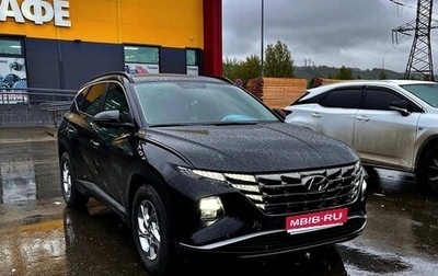 Hyundai Tucson, 2021 год, 3 580 000 рублей, 1 фотография