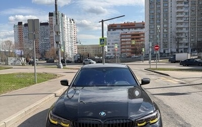 BMW 3 серия, 2019 год, 3 450 000 рублей, 1 фотография