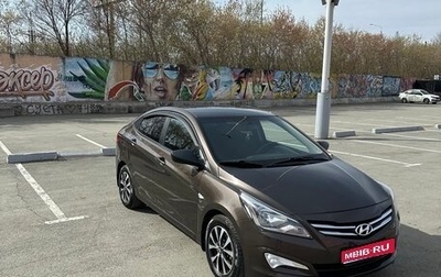 Hyundai Solaris II рестайлинг, 2014 год, 1 150 000 рублей, 1 фотография