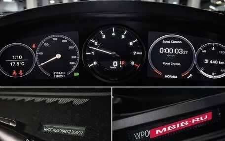 Porsche 911, 2021 год, 16 300 000 рублей, 38 фотография