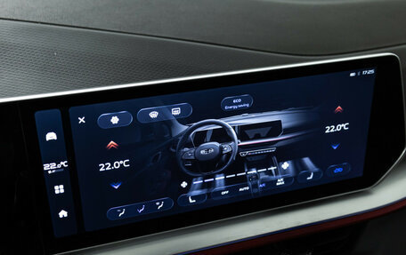 Geely Coolray I, 2023 год, 2 269 000 рублей, 15 фотография