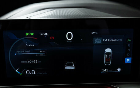 Geely Coolray I, 2023 год, 2 269 000 рублей, 12 фотография