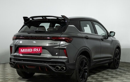 Geely Coolray I, 2023 год, 2 269 000 рублей, 5 фотография