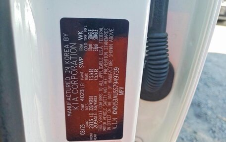 KIA Soul III, 2025 год, 2 920 000 рублей, 8 фотография