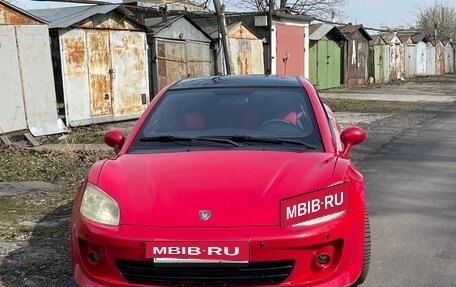 ТагАЗ Aquila I, 2013 год, 700 000 рублей, 3 фотография