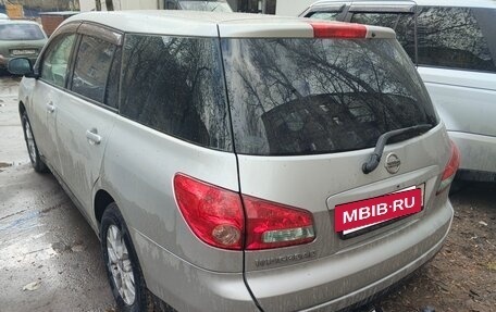 Nissan Wingroad III, 2005 год, 649 000 рублей, 6 фотография