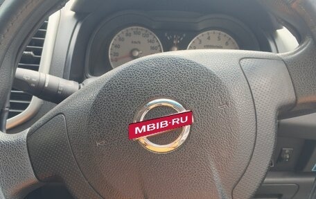 Nissan Wingroad III, 2005 год, 649 000 рублей, 12 фотография