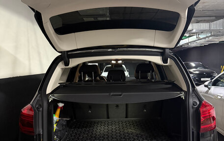 BMW X3, 2020 год, 4 450 000 рублей, 10 фотография
