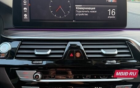 BMW 5 серия, 2020 год, 5 000 000 рублей, 8 фотография