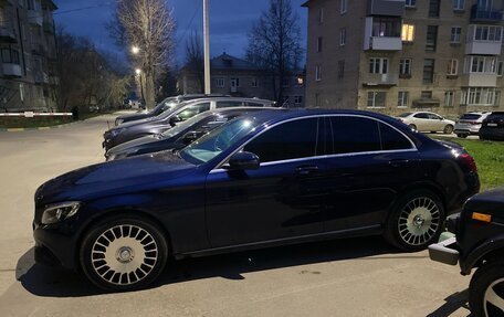 Mercedes-Benz C-Класс, 2015 год, 2 550 000 рублей, 3 фотография