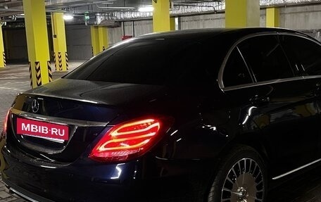 Mercedes-Benz C-Класс, 2015 год, 2 550 000 рублей, 2 фотография