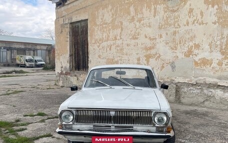 ГАЗ 24 «Волга», 1992 год, 70 000 рублей, 2 фотография