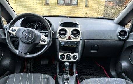 Opel Corsa D, 2007 год, 480 000 рублей, 5 фотография