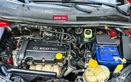 Opel Corsa D, 2007 год, 480 000 рублей, 7 фотография