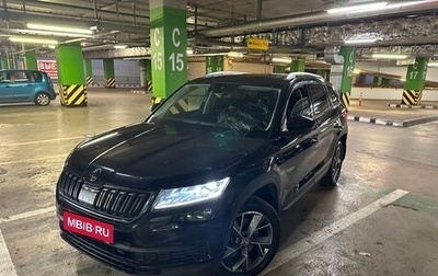 Skoda Kodiaq I, 2019 год, 3 200 000 рублей, 1 фотография