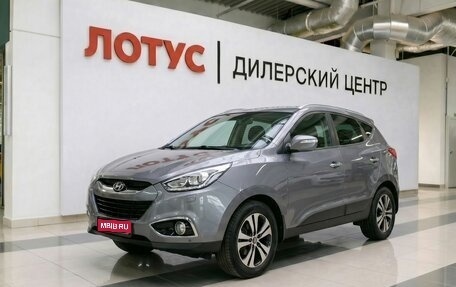 Hyundai ix35 I рестайлинг, 2015 год, 1 649 000 рублей, 1 фотография