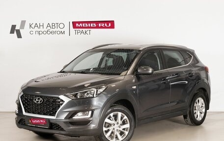 Hyundai Tucson III, 2018 год, 2 318 400 рублей, 1 фотография