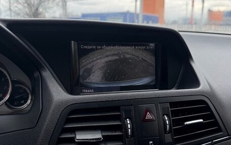 Mercedes-Benz E-Класс, 2009 год, 1 280 000 рублей, 11 фотография