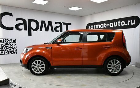 KIA Soul II рестайлинг, 2019 год, 1 747 000 рублей, 4 фотография