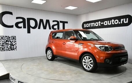 KIA Soul II рестайлинг, 2019 год, 1 747 000 рублей, 3 фотография