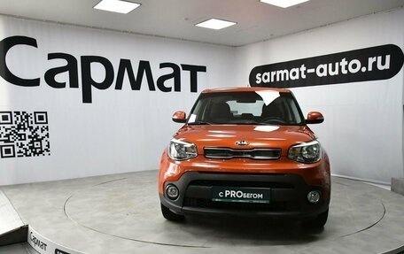 KIA Soul II рестайлинг, 2019 год, 1 747 000 рублей, 2 фотография