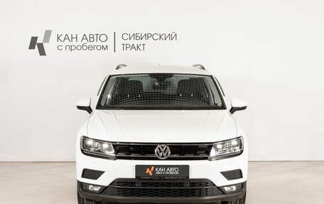 Volkswagen Tiguan II, 2019 год, 2 464 000 рублей, 2 фотография