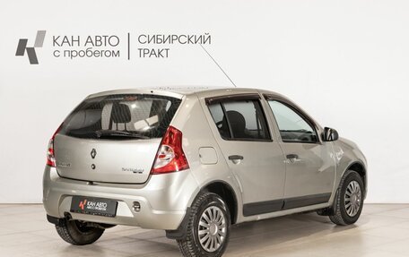 Renault Sandero I, 2012 год, 540 000 рублей, 3 фотография