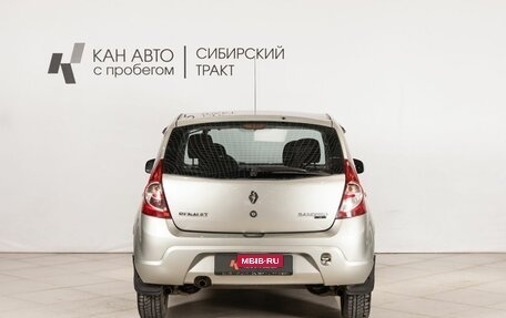 Renault Sandero I, 2012 год, 540 000 рублей, 4 фотография
