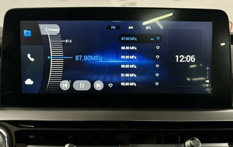 Chery Tiggo 7 Pro, 2020 год, 1 585 000 рублей, 12 фотография