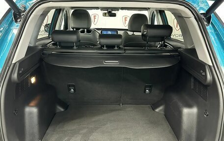 Chery Tiggo 7 Pro, 2020 год, 1 585 000 рублей, 18 фотография