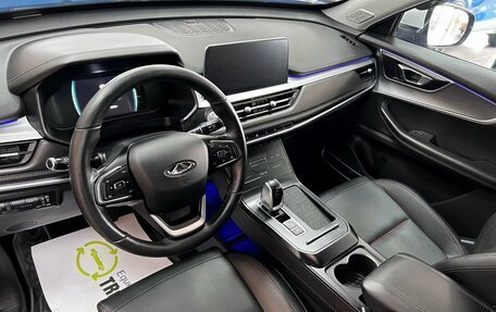 Chery Tiggo 7 Pro, 2021 год, 1 725 000 рублей, 9 фотография