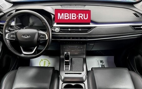 Chery Tiggo 7 Pro, 2021 год, 1 725 000 рублей, 11 фотография