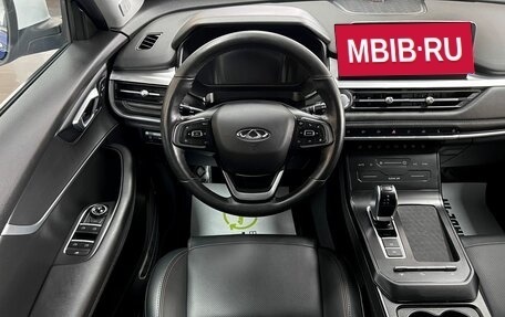 Chery Tiggo 7 Pro, 2021 год, 1 725 000 рублей, 12 фотография