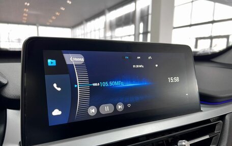 Chery Tiggo 7 Pro, 2021 год, 1 725 000 рублей, 21 фотография