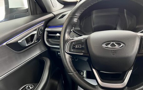 Chery Tiggo 7 Pro, 2021 год, 1 725 000 рублей, 19 фотография