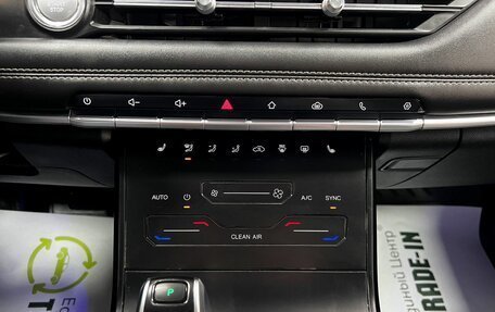 Chery Tiggo 7 Pro, 2021 год, 1 725 000 рублей, 25 фотография