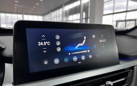 Chery Tiggo 7 Pro, 2021 год, 1 725 000 рублей, 24 фотография