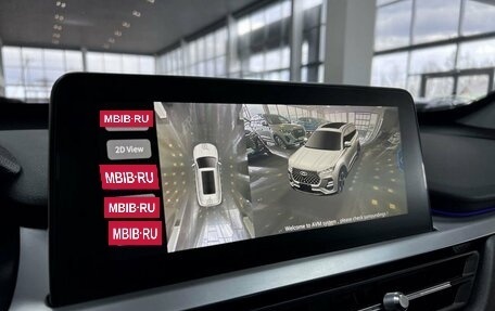 Chery Tiggo 7 Pro, 2021 год, 1 725 000 рублей, 23 фотография