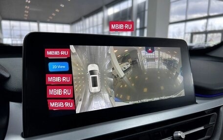 Chery Tiggo 7 Pro, 2021 год, 1 725 000 рублей, 22 фотография