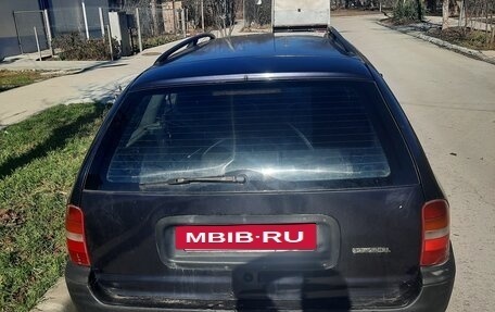 Ford Mondeo II, 1996 год, 162 000 рублей, 2 фотография