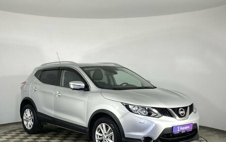Nissan Qashqai, 2015 год, 1 299 000 рублей, 2 фотография