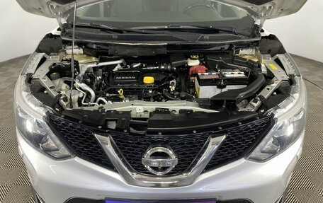 Nissan Qashqai, 2015 год, 1 299 000 рублей, 4 фотография