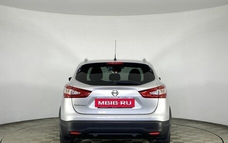 Nissan Qashqai, 2015 год, 1 299 000 рублей, 8 фотография