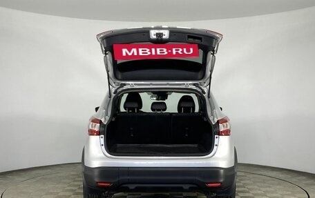 Nissan Qashqai, 2015 год, 1 299 000 рублей, 9 фотография