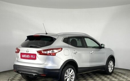 Nissan Qashqai, 2015 год, 1 299 000 рублей, 6 фотография