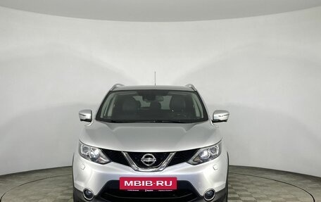 Nissan Qashqai, 2015 год, 1 299 000 рублей, 3 фотография