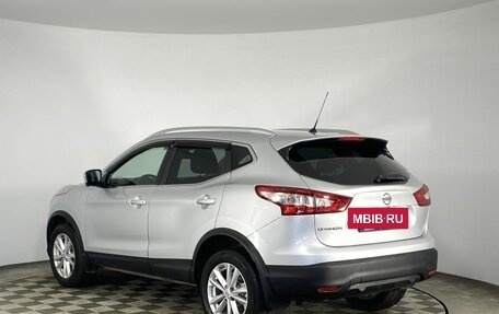Nissan Qashqai, 2015 год, 1 299 000 рублей, 7 фотография