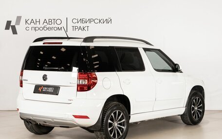 Skoda Yeti I рестайлинг, 2014 год, 1 322 400 рублей, 3 фотография