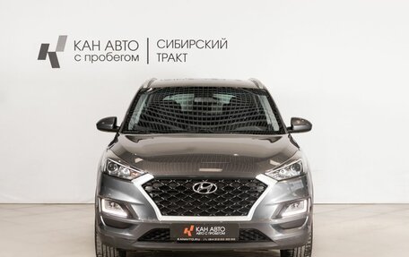 Hyundai Tucson III, 2018 год, 2 318 400 рублей, 2 фотография
